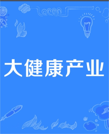 美容院拓客5個方法！