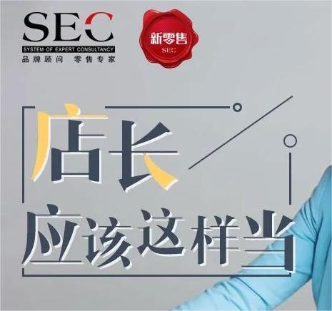 只需四個步驟喚醒休眠會員
