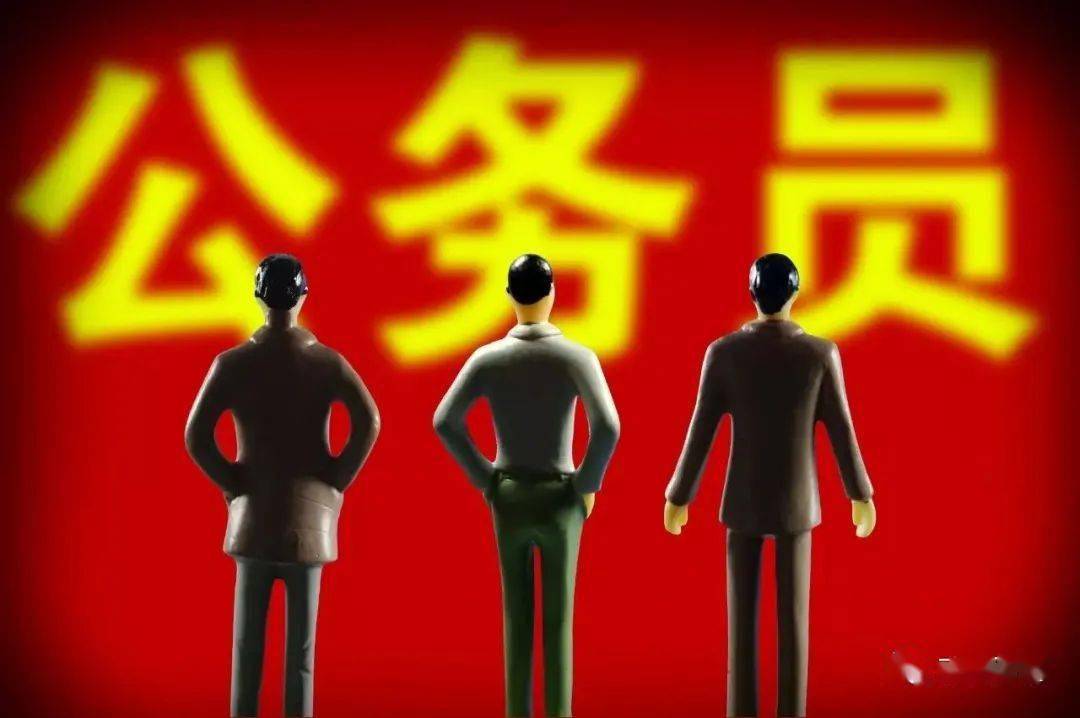 在體制內的咸魚崗位工作，是一種多美好的職場體驗