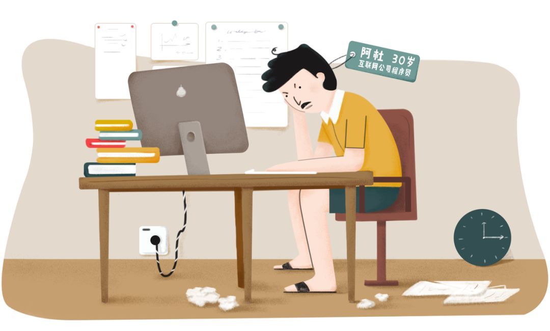 真正讓我們心累的并非工作本身