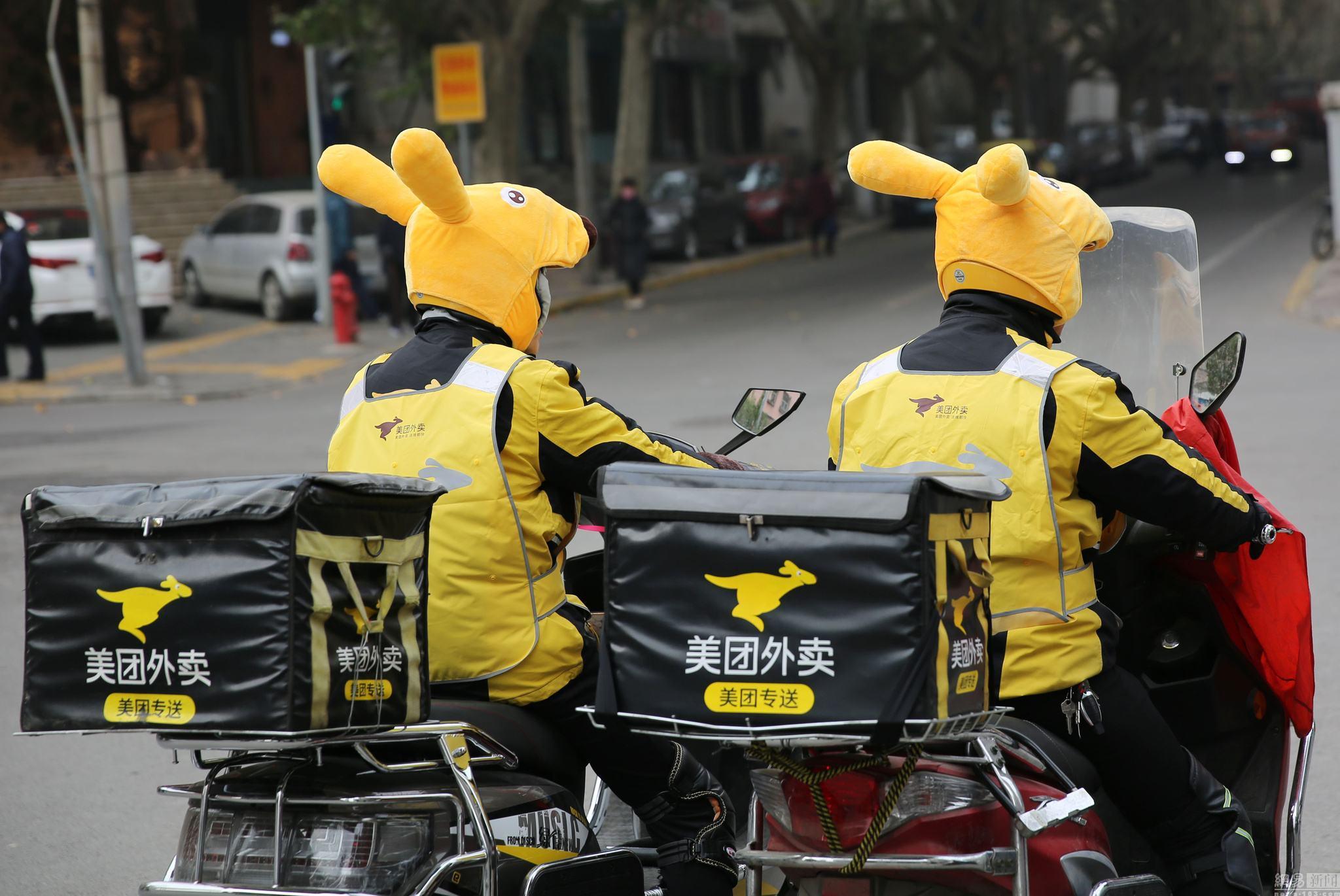 送外賣開網約車真的越來越卷了，謹慎入行