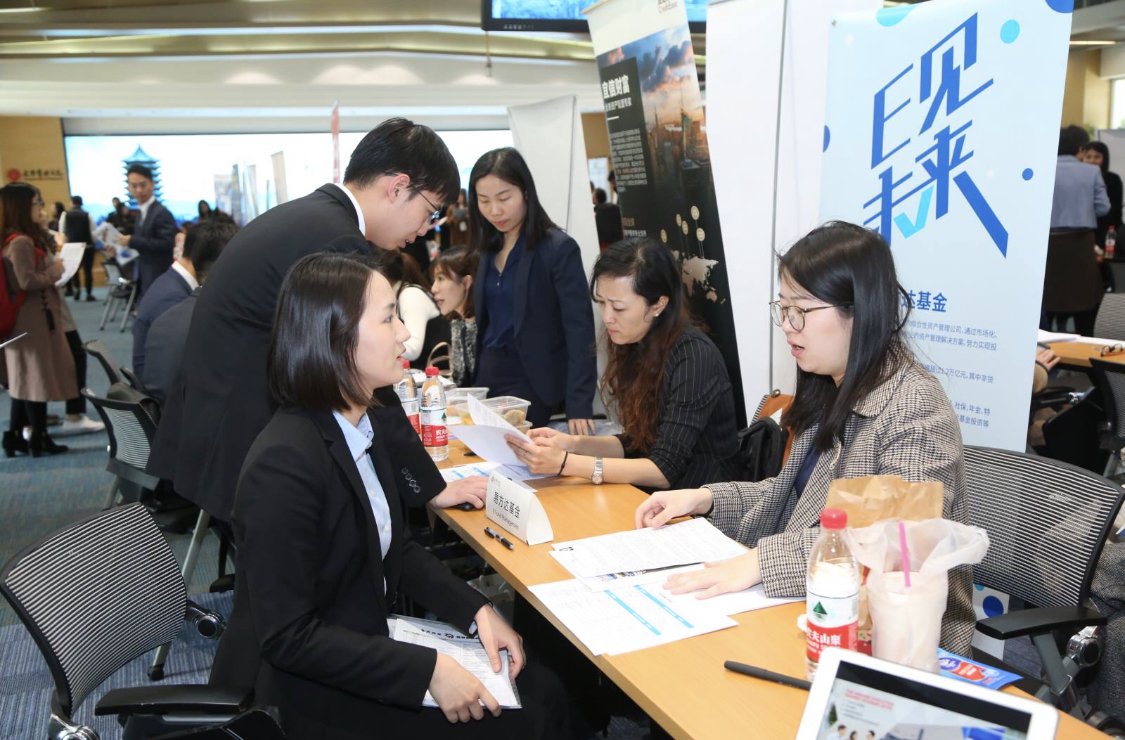 企業招聘六大渠道，你知道幾個？