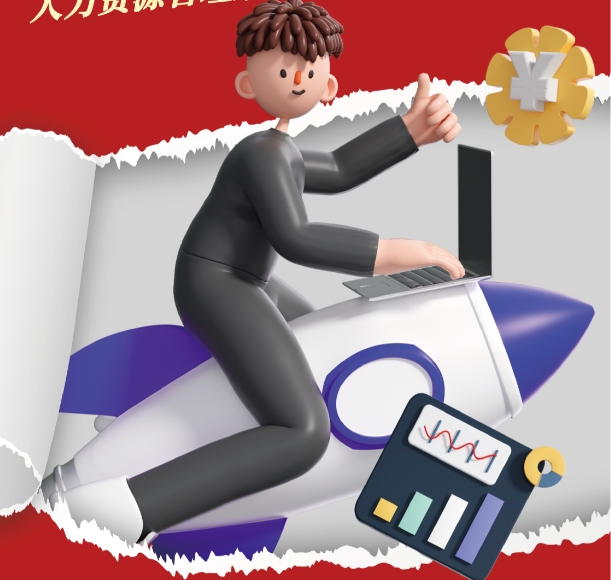 美容師招聘的678美業(yè)人才網(wǎng)怎么樣？