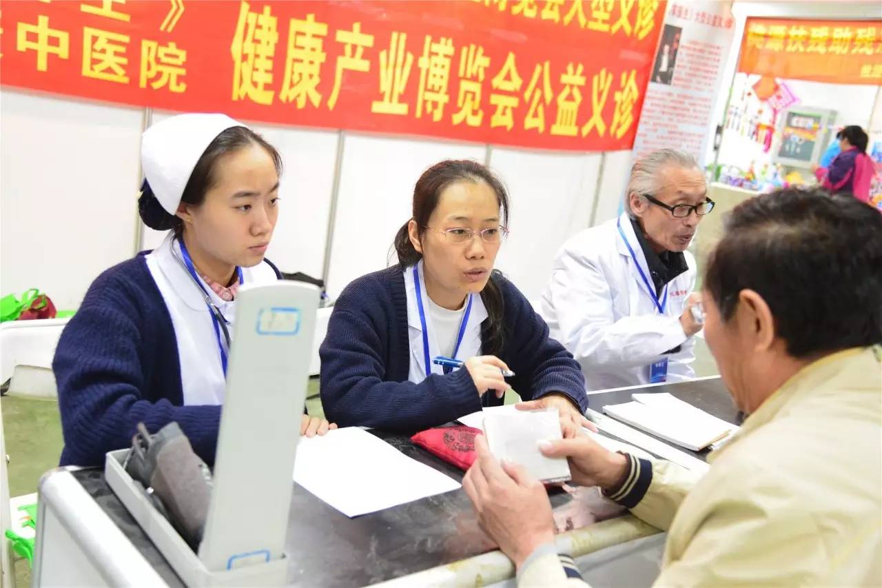 想招聘健康養生方面的人才，找什么獵頭公司好？